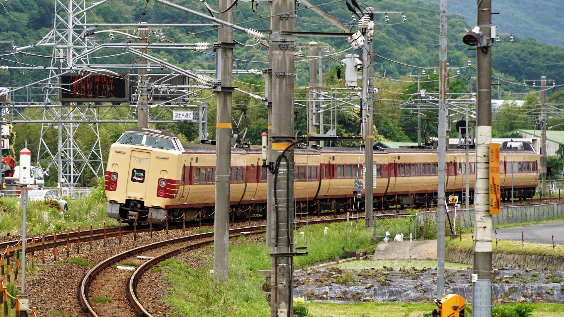 伯備線の国鉄型列車 最終回 : Rail Scope