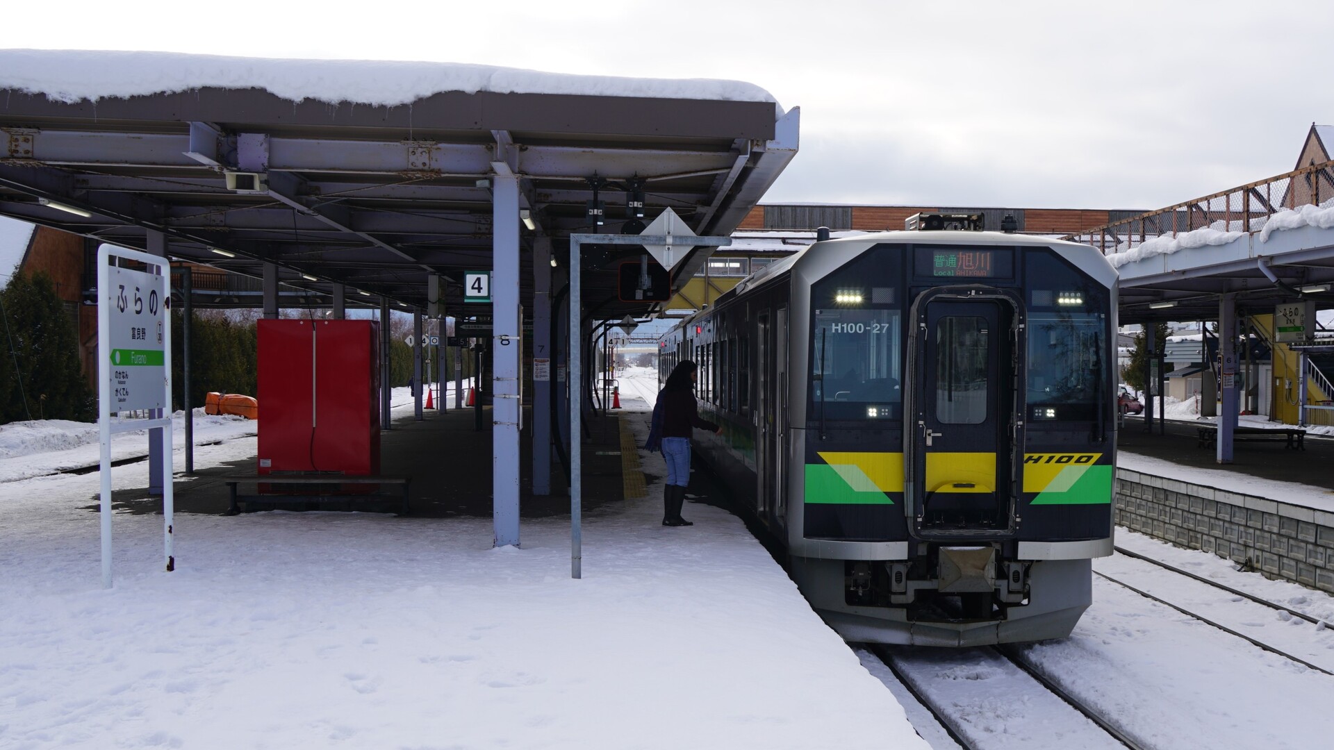 2025年1月JR北海道最後のキハ40 その8 留萌線直通4925Dに乗る : Rail Scope