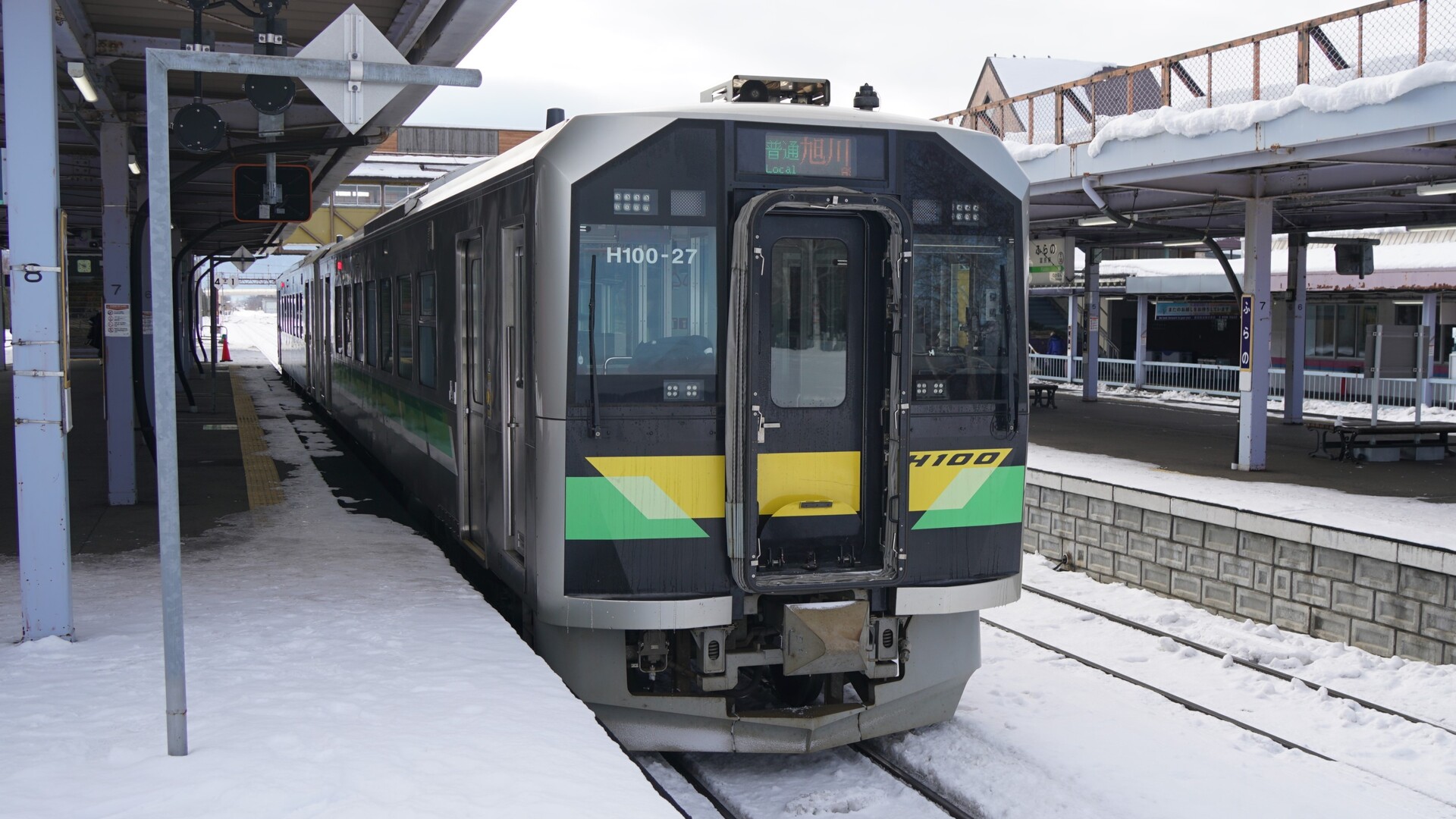 2025年1月JR北海道最後のキハ40 その8 留萌線直通4925Dに乗る : Rail Scope