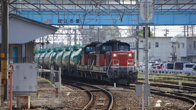 DSC03202