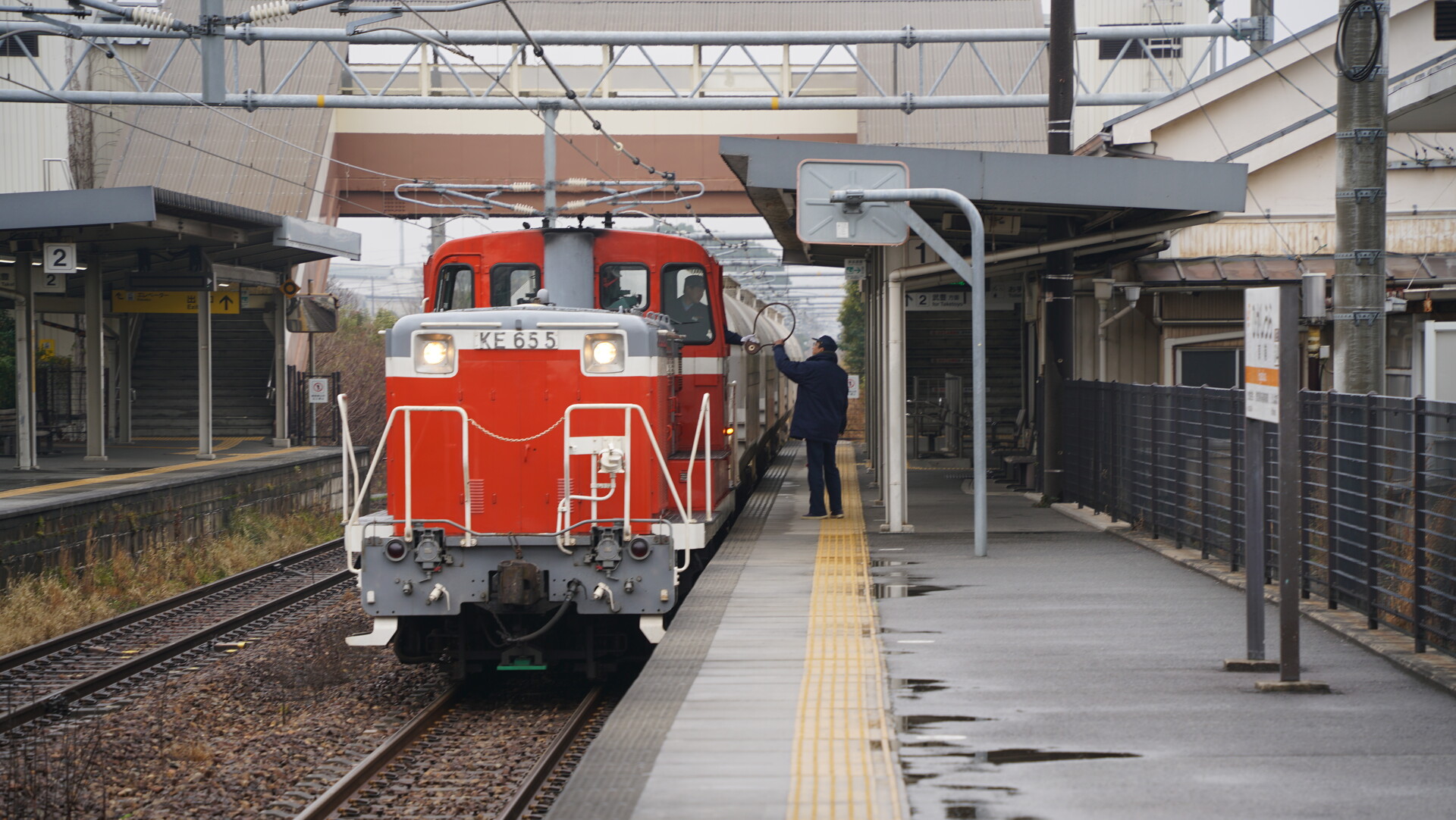専用線の貨物2024年1月 衣浦臨海鉄道(東浦のタブレット交換) : Rail Scope
