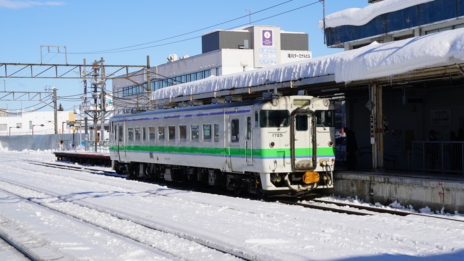 ホットセール 口コミ 2025年1月JR北海道最後のキハ40 その1 滝川ー芦別 根室本線 コレクション