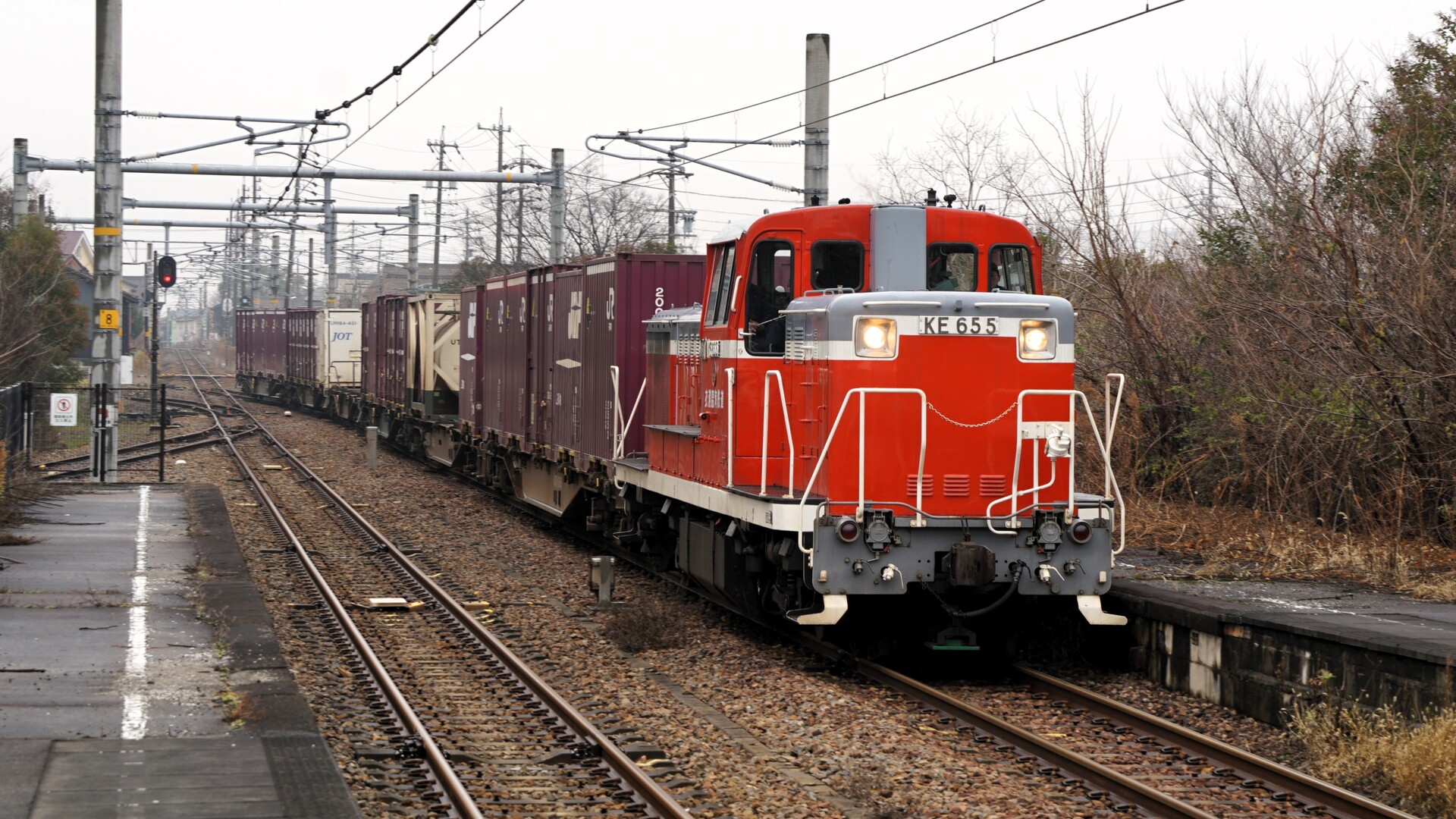 専用線の貨物 その11 衣浦臨海鉄道半田線 : Rail Scope