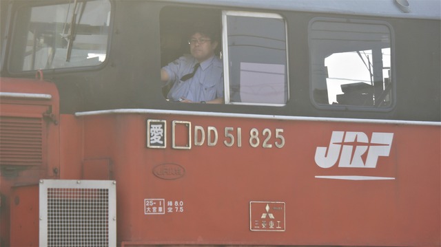 DSC01405