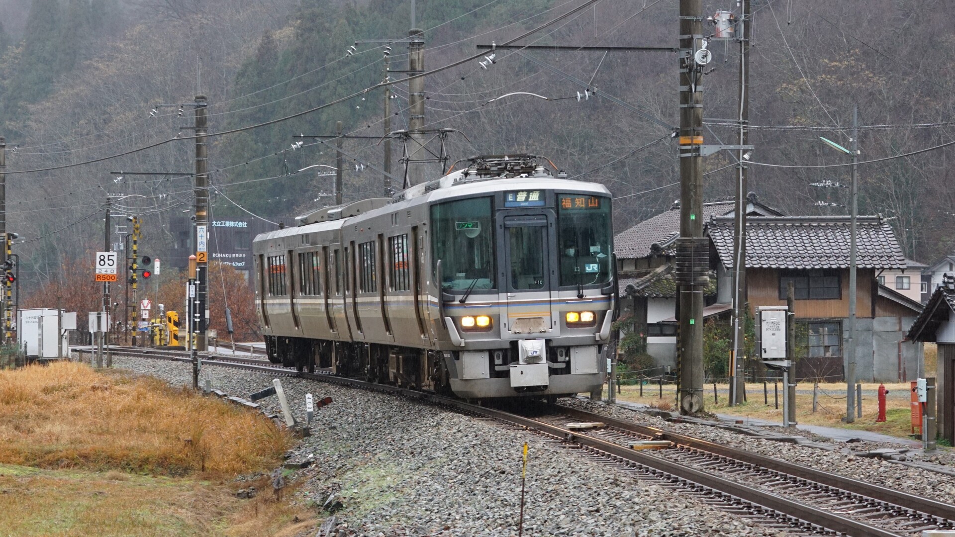山陰本線の223系 : Rail Scope