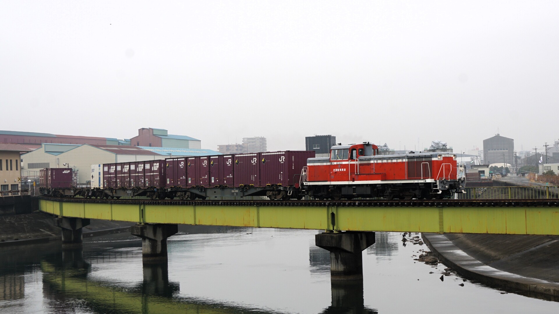専用線の貨物 その11 衣浦臨海鉄道半田線 : Rail Scope