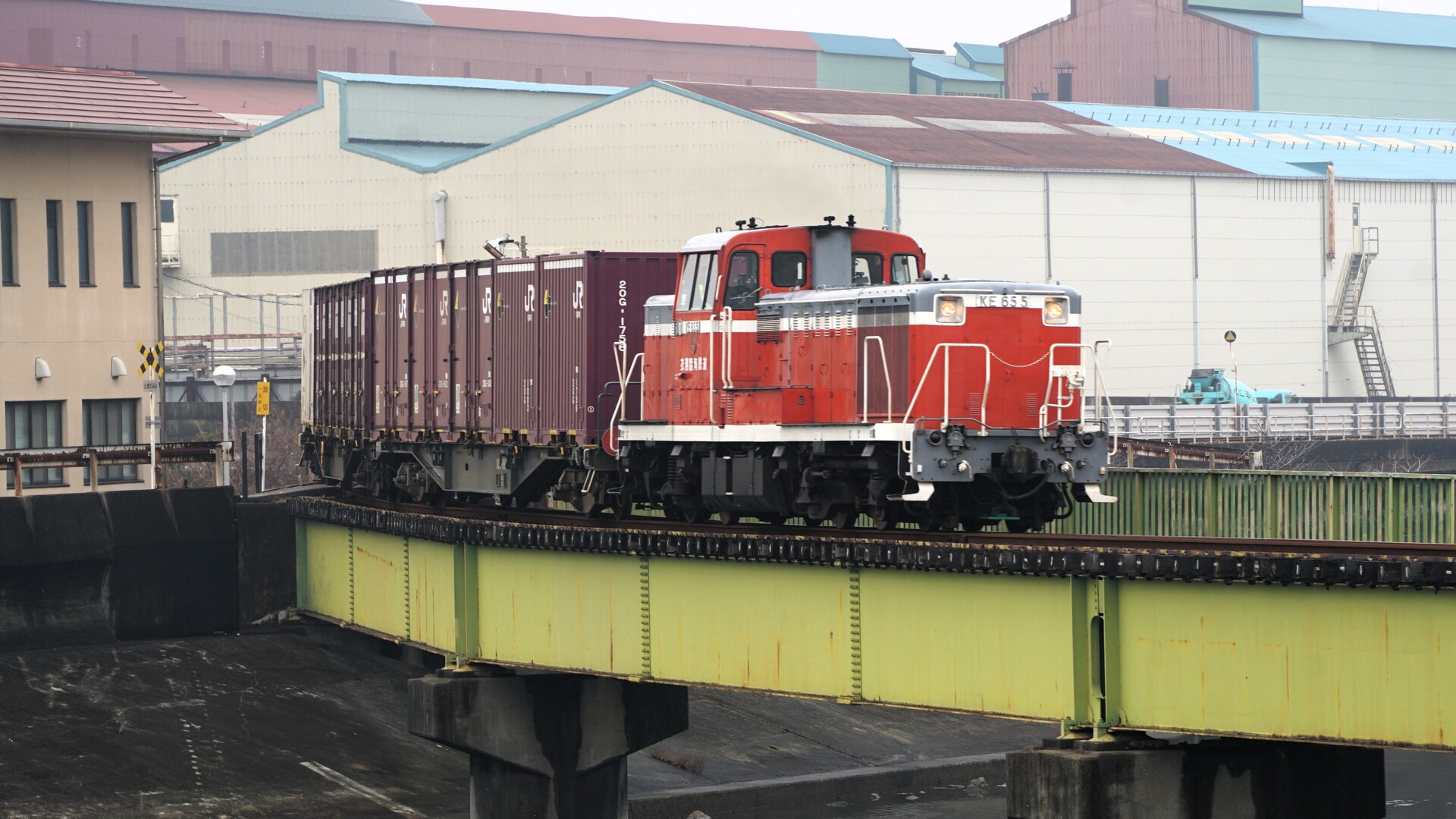 専用線の貨物 その11 衣浦臨海鉄道半田線 : Rail Scope