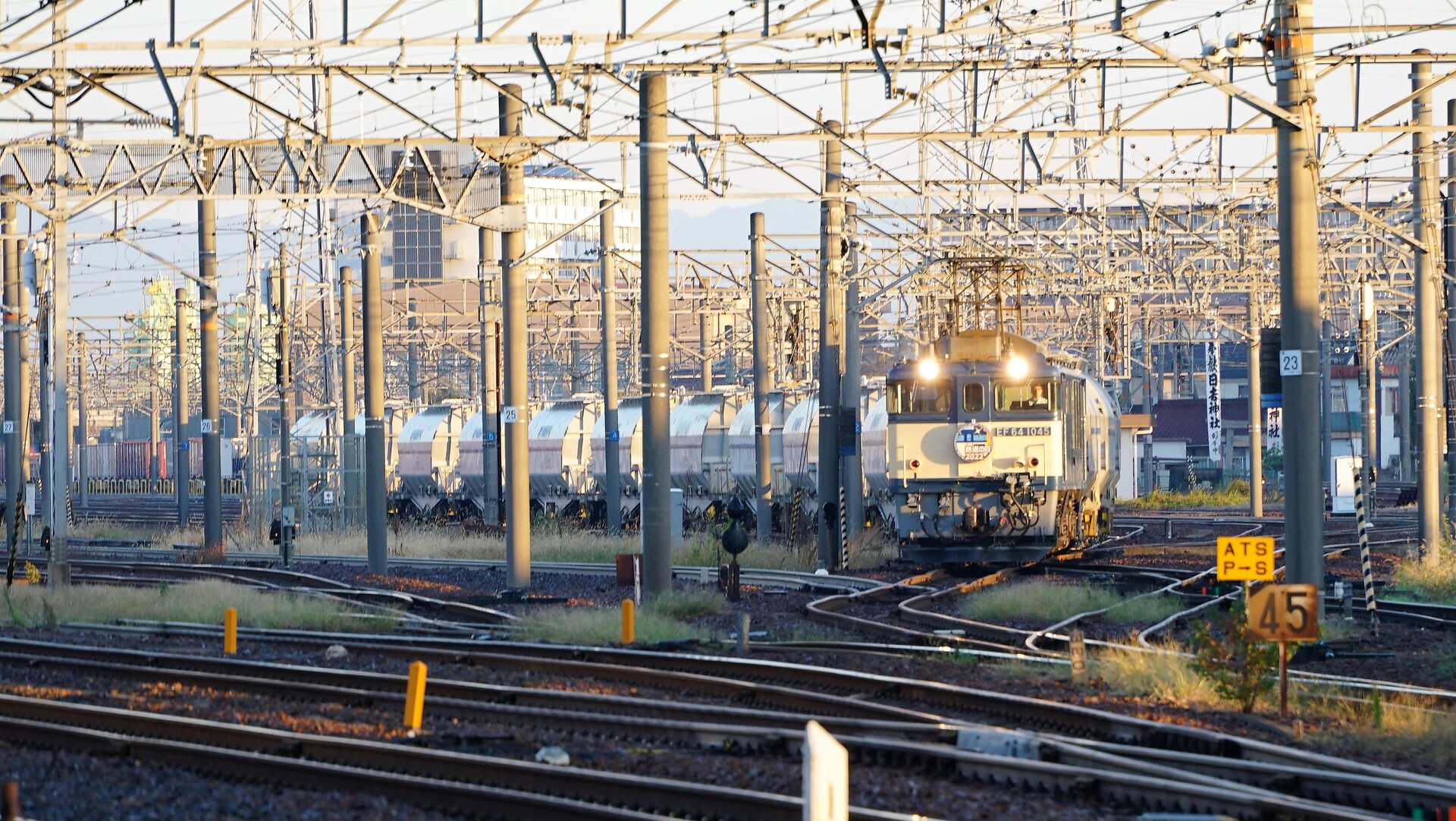鉄道関連 プレート 吹 金属製 アンティーク 鉄道関連 プレート 吹 金属製 アンティーク 鉄道関連 プレート