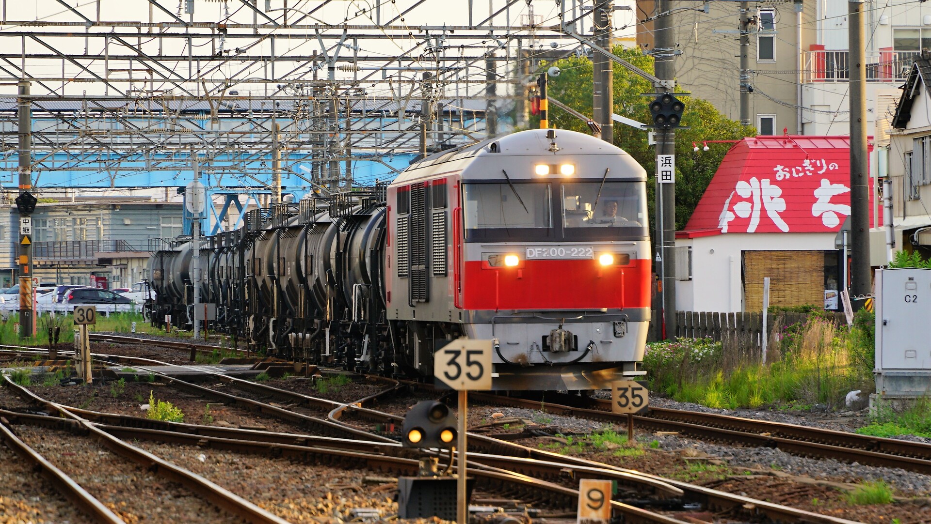全てDF200-200タキ1900形太平洋セメント限定 私有貨車 タキ1900形