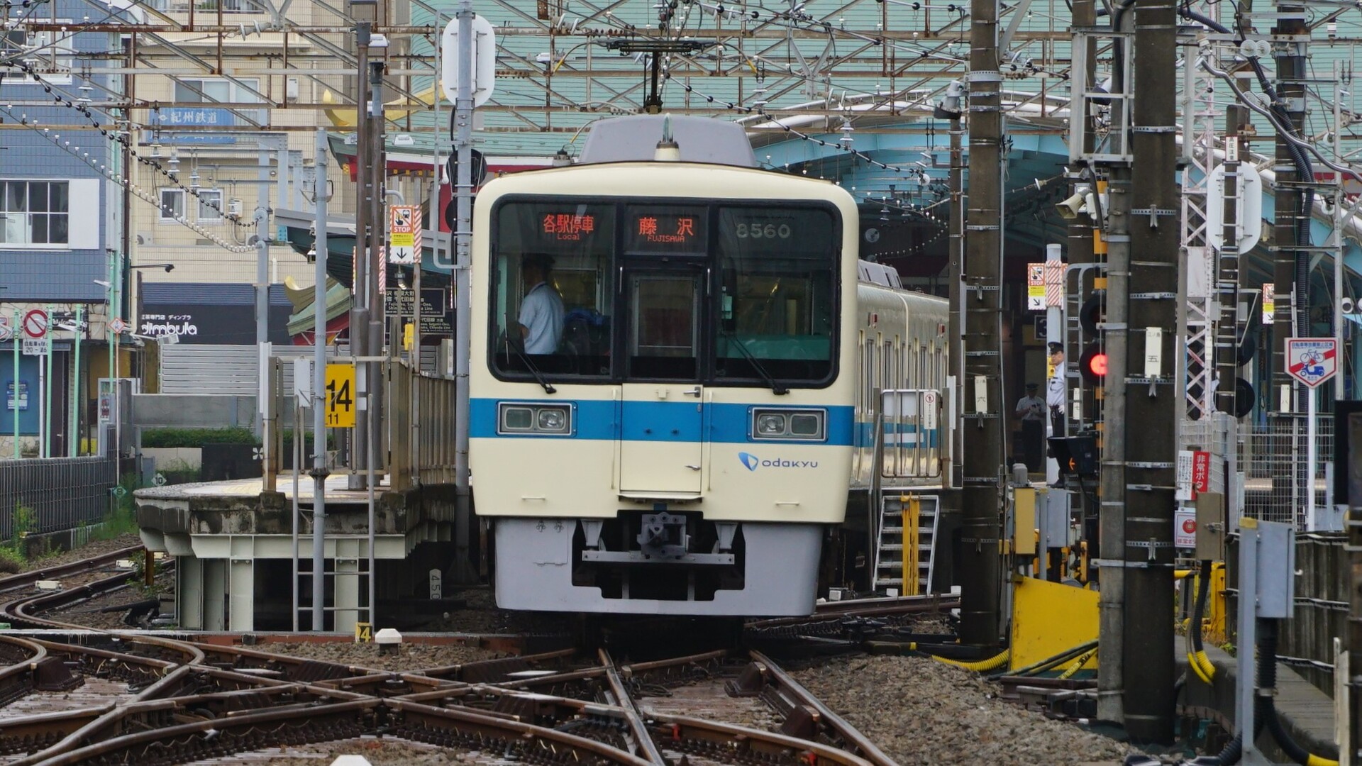 2024年10月4日 ついにEF64-1017も姿を消す : Rail Scope