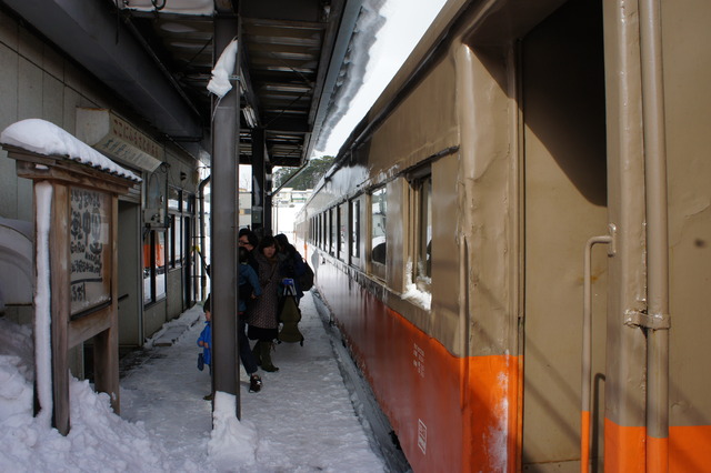 DSC01241