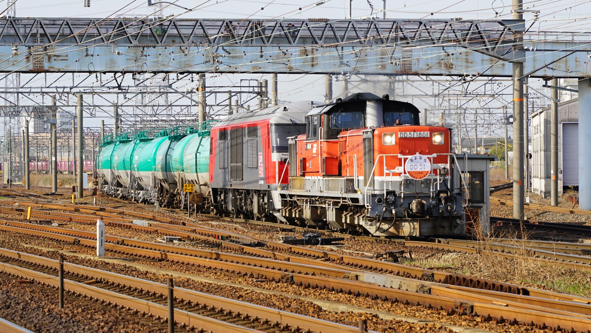 DD51-1801+DF200 8075レもさよならヘッドマーク : Rail Scope