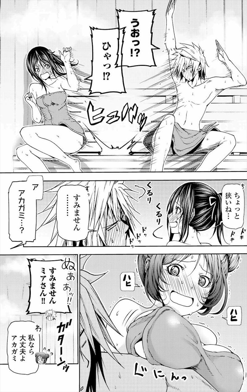 蒼葉結月とミアの裸バスタオル巨乳エロ画像 てんぷる20話