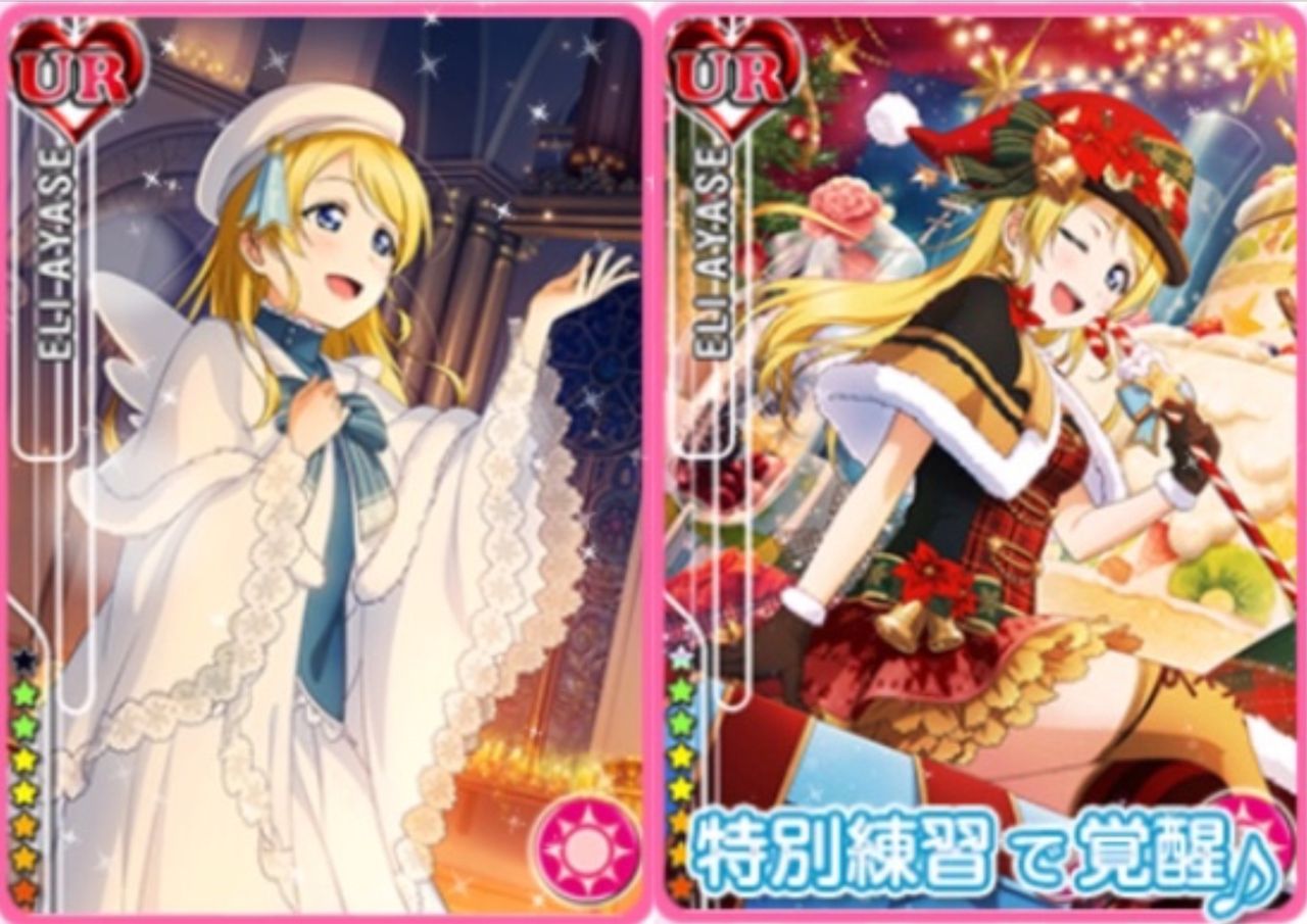 ニャゴリー And にゃごりす のblog ニャゴリー And にゃごりす のblog