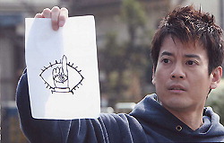 20世紀少年_第1章_20090208_6