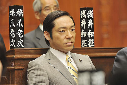 No 245 Sp 革命篇 気ままな映画生活 No 245 Sp 革命篇 気ままな映画生活