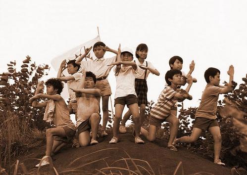 20世紀少年_第1章_20090208_2
