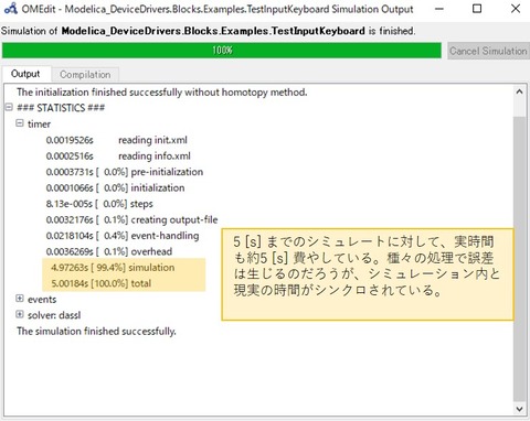 TestInputKeyboard_01