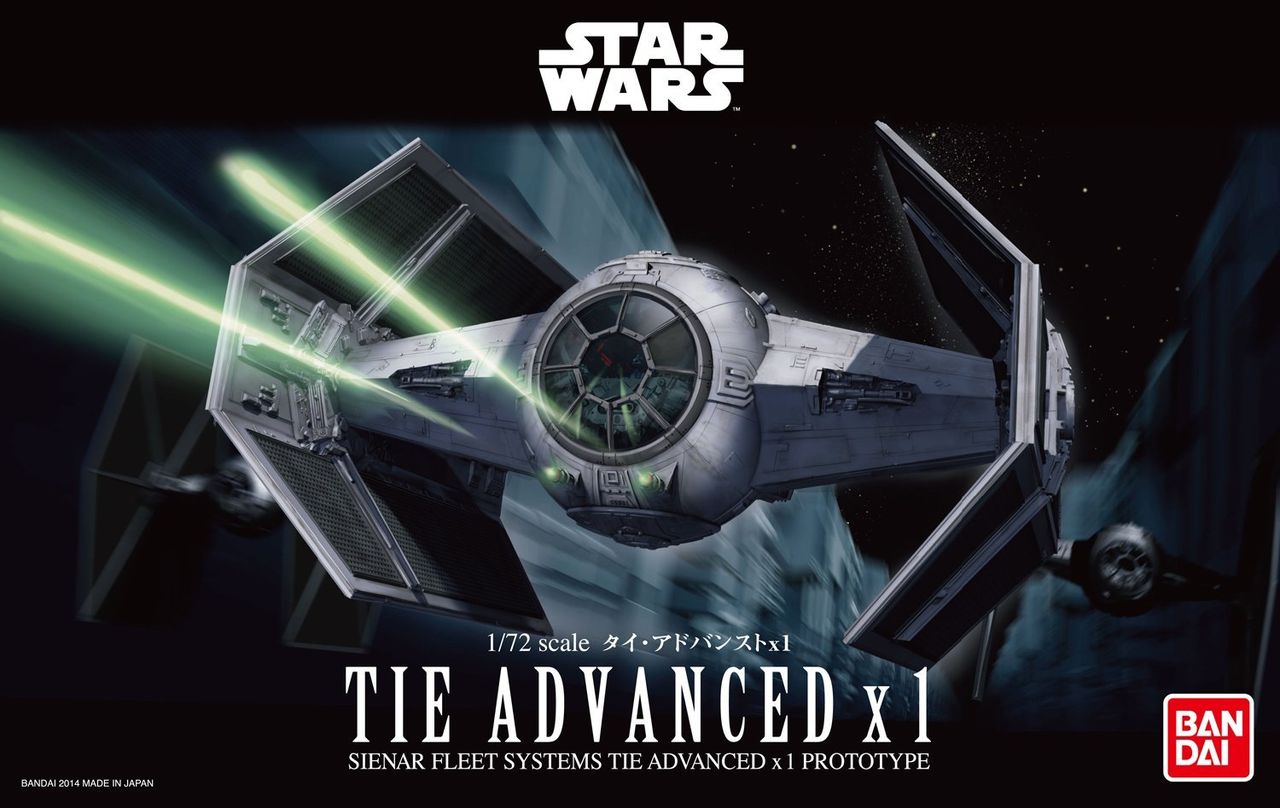 Tie Advanced X1を作ってみる Part1 地球の重力の井戸の底から