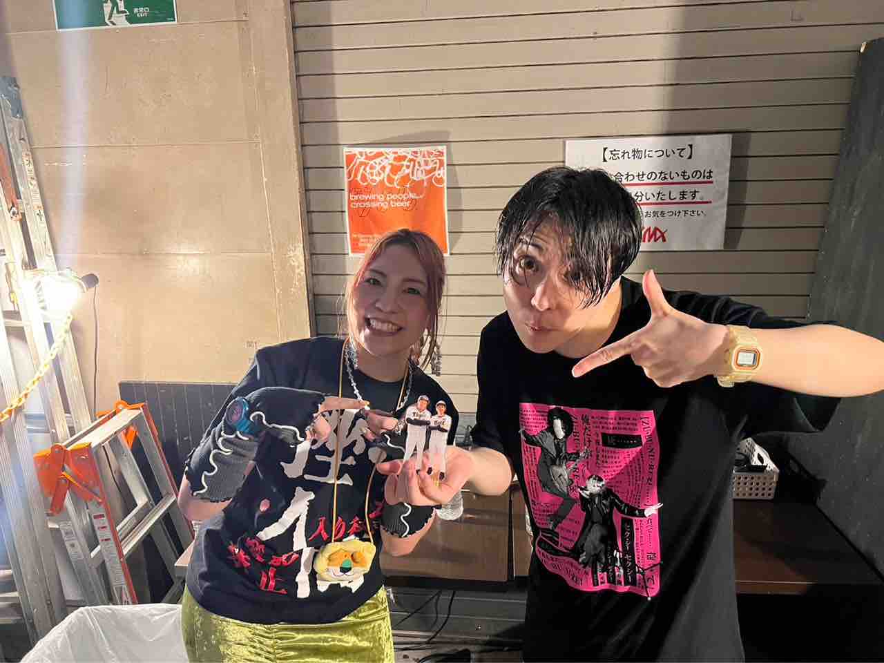 53日後 : 挫・人間のblog