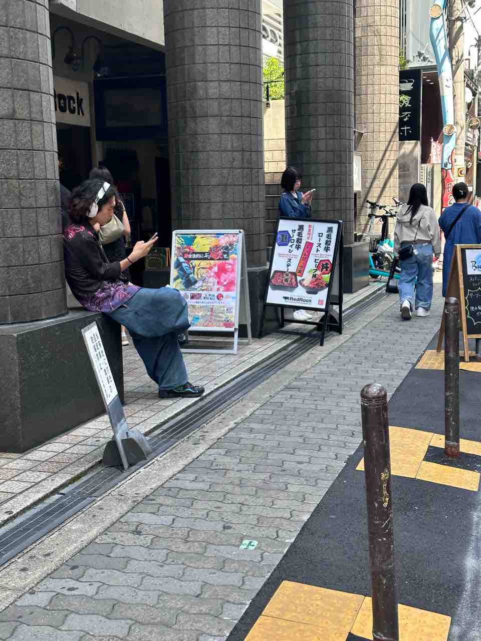 53日後 : 挫・人間のblog