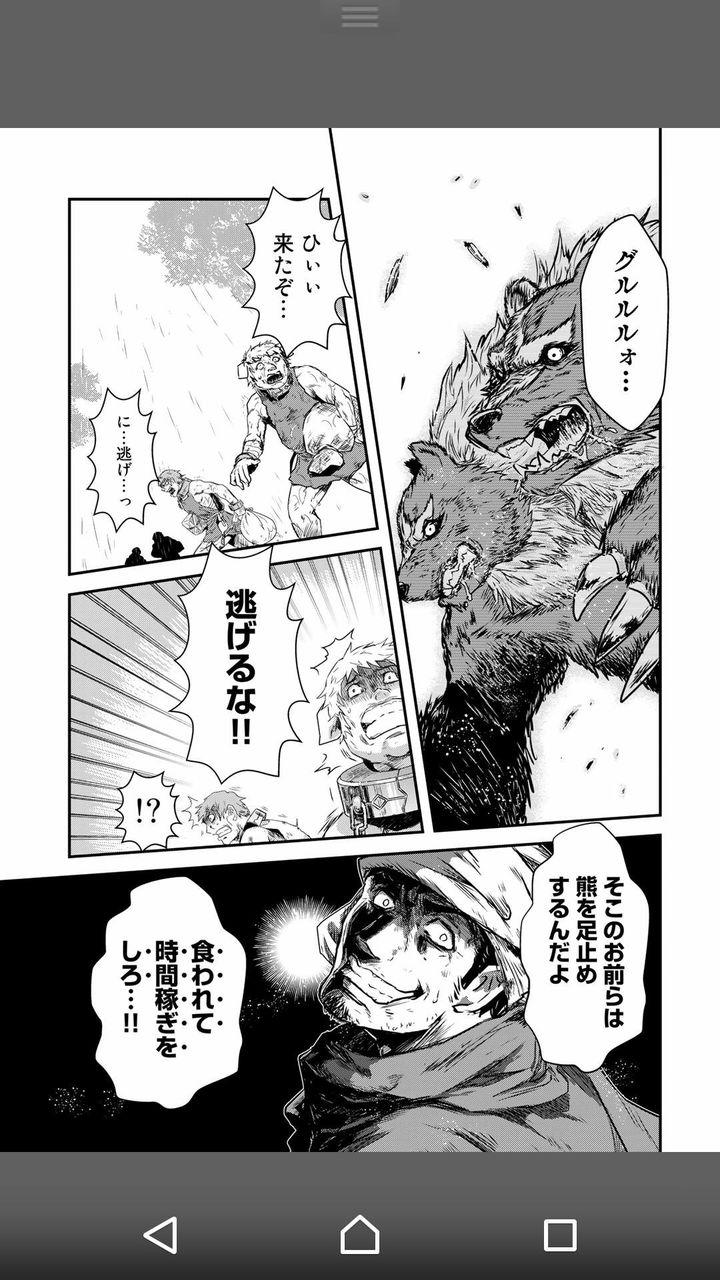 Pso2 フランちゃん可愛いね W Pso2 ファンタシースターオンライン2 速報 まとめ Pso2 フランちゃん可愛いね W Pso2 ファンタシースターオンライン2 速報 まとめ