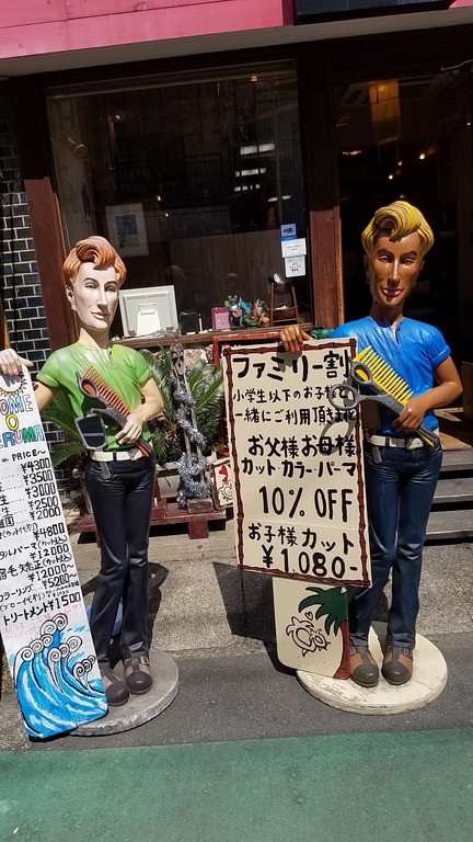 20180329_111356