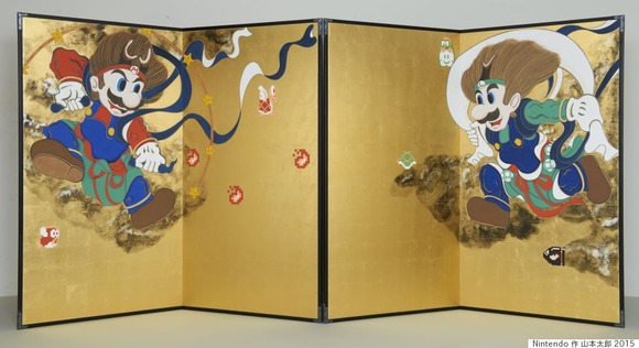 9