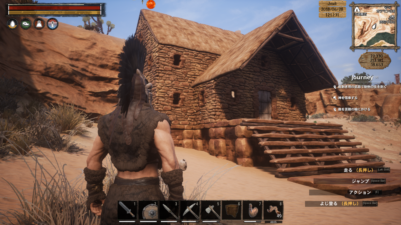 Conanexiles 2 Z4blog Conanexiles 2 Z4blog