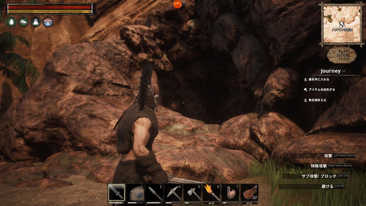 Conanexiles 2 Z4blog Conanexiles 2 Z4blog