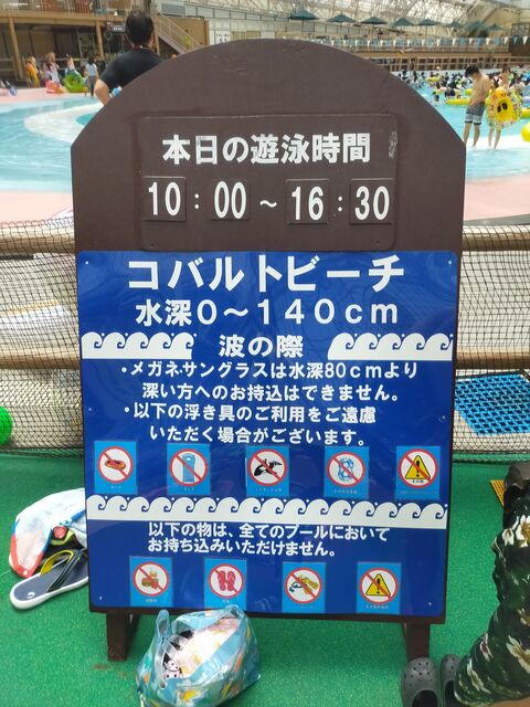 IMG20220604124150