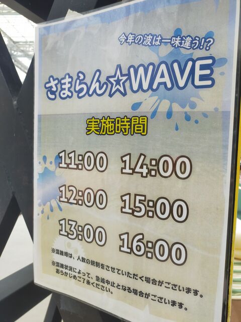 IMG20220604124213
