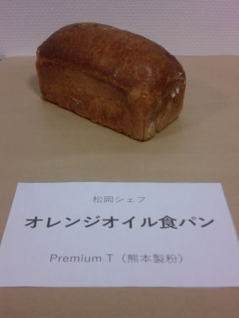 CIMG8589