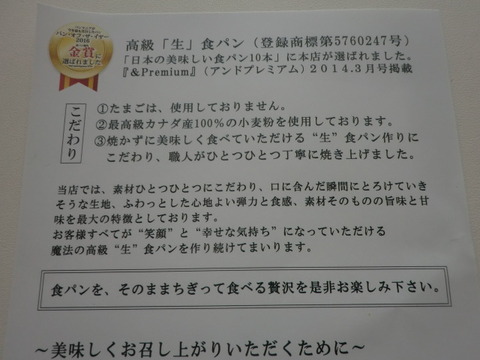CIMG9016