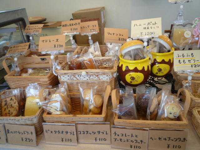Patisserie Le Miel ぱんフレット Patisserie Le Miel ぱんフレット