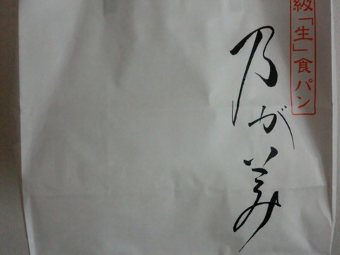 CIMG9013