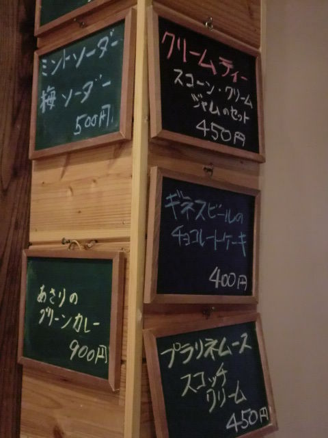 CIMG7958