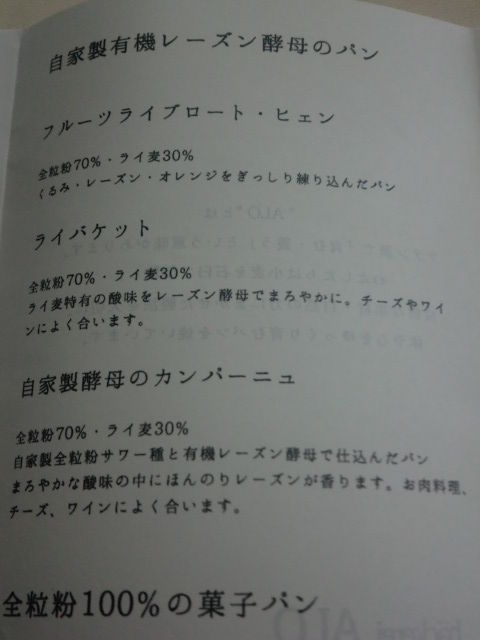 CIMG7404