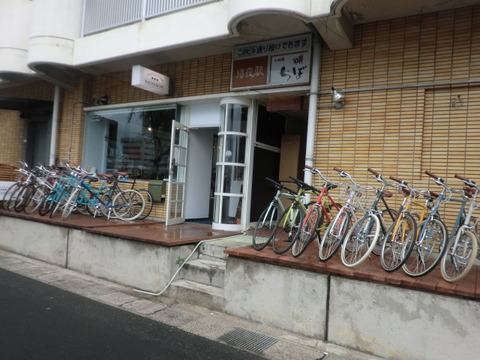 CIMG5024