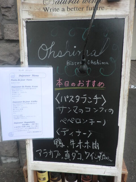 CIMG9228