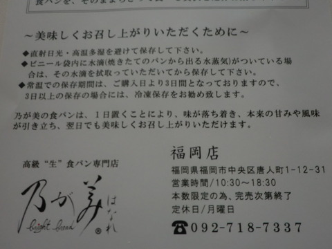 CIMG9017