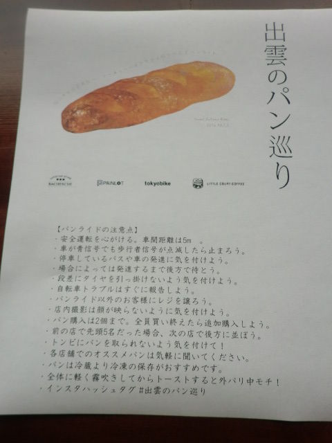 CIMG5026