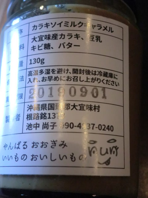 CIMG6792