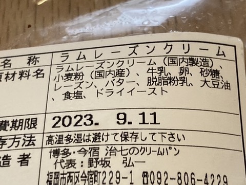 6DB546CB-DD31-411D-86A7-44ADFB7A132C