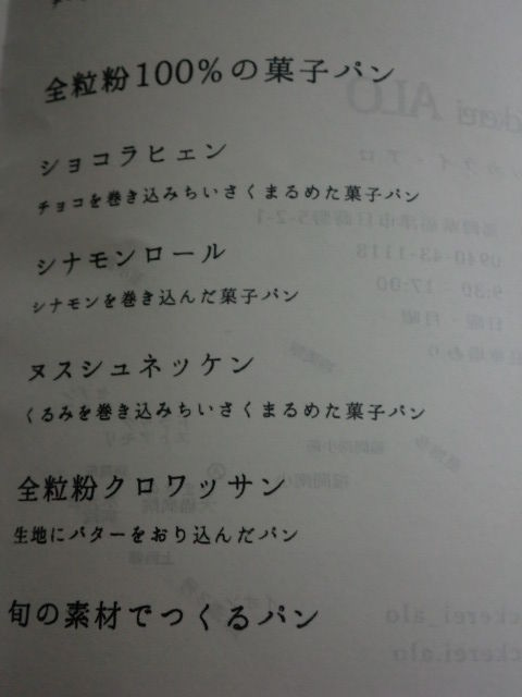 CIMG7405