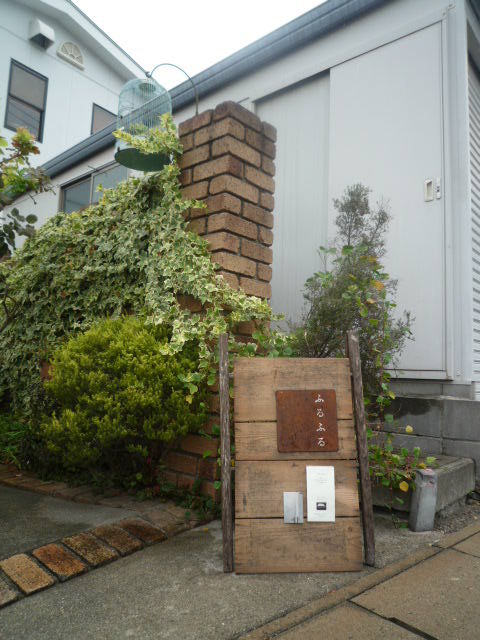 P1150754