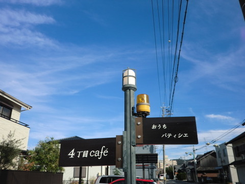 CIMG5817