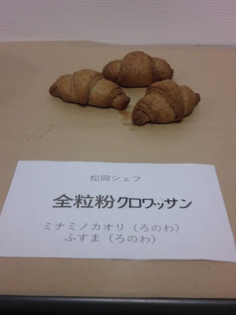 CIMG8598