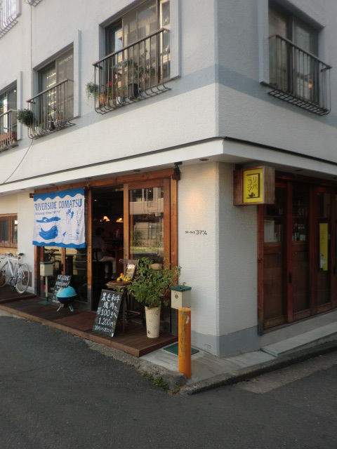 CIMG7516