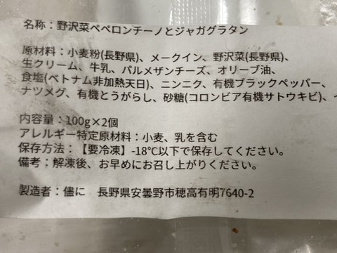 1B023E81-861E-4C3C-9D45-7C009A80764C